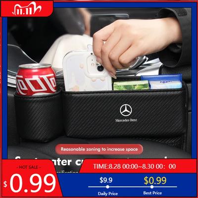 Car Seat Gap Filler Water Cup Organizer Storage Box Holder For Benz AMG A C E S G Class W201 W210 W108 W204 W205 W203