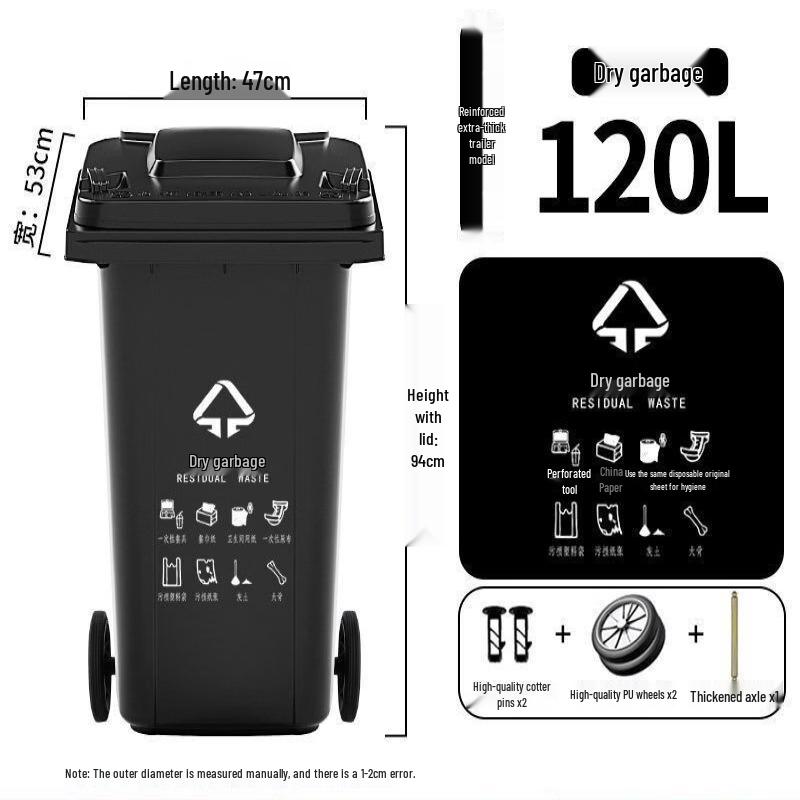 Reinforced 120L Wheeled Outdoor Waste Bin with Lid