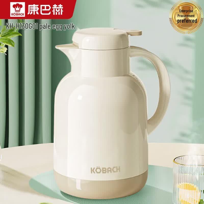 KOBACH 1.3L Glass Liner Thermal Carafe