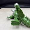 Used Ultra Monster Series Soft Vinyl Figure Tyrant Bandai