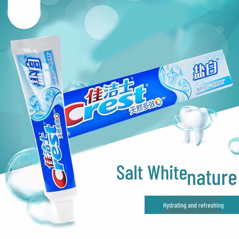 Rejoice Sweet Life Gift Pack