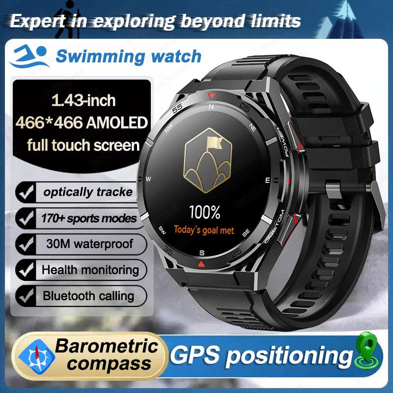 

2025 Новий GPS Смарт-годинник Чоловічий Bluetooth Дзвінок 100+ Спорт GPS Трек Годинники Голосовий Помічник Водонепроникний Смарт-годинник Для Android IOS Silicone Belt чорний