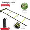Diyruien Speed & Agility Trainingsleiter