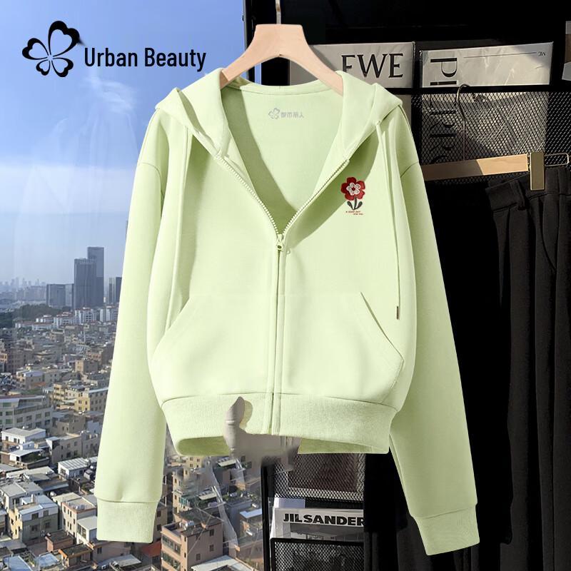 Urban Beauty Dámská 2025 Korejský styl Krátká mikina s kapucí