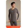New Step Men's Thermal Underwear Set – Slim Fit Long Sleeve for Autumn/Winter