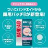 BAND-AID Face Patches 16 sheets Acne Facial Skin Care Ultra-thin Hydrocolloid