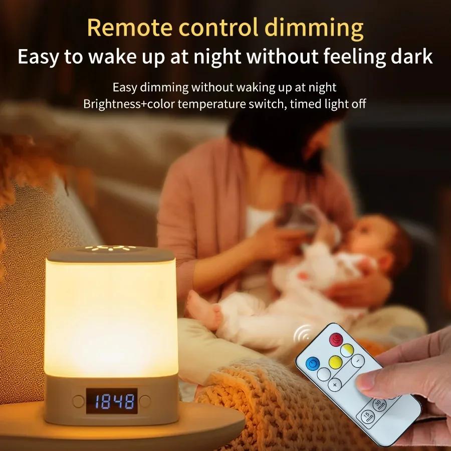 Rechargeable LED Night Light 3 Colors Dimmable Sleeping Bedside Lamp With Clock Time Display Remote Control Bedroom Table Lamp