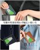 Pass Holds 5 Genuine Leather Thin Can Hold 2 IC Comes with For Commuting to Work or School [LuoLuo] Men's Case, Cards, D-Ring, Butterfly, Cards,