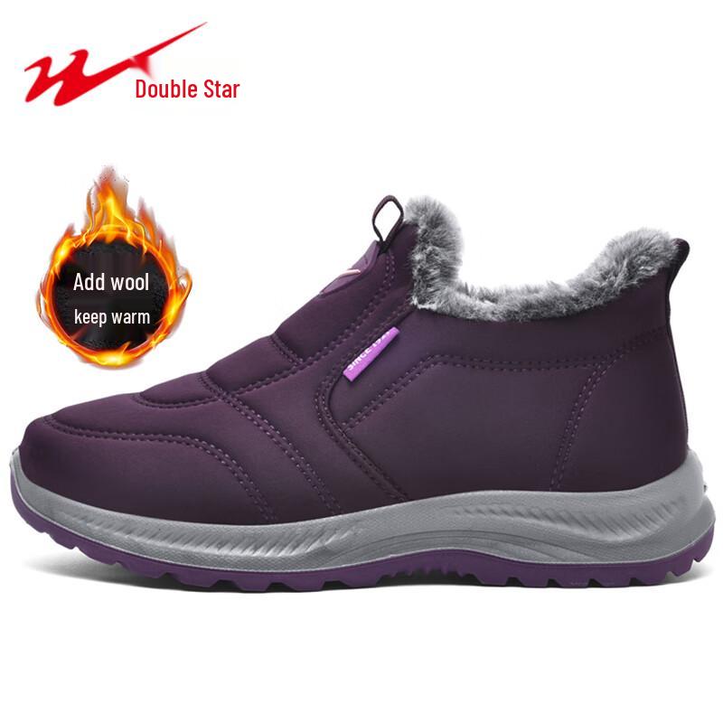 Double Star Bate Women s Warm Fleece-Lined Slip-On Winter Shoes 41