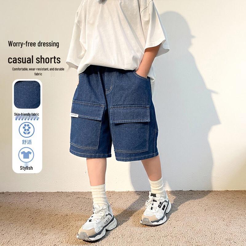 

Boys Multi-Pocket Cargo Denim Shorts 130