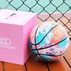 Drieringen SH2023J Jeugdbasketbal - Kleur Inkt Rood Cadeauset