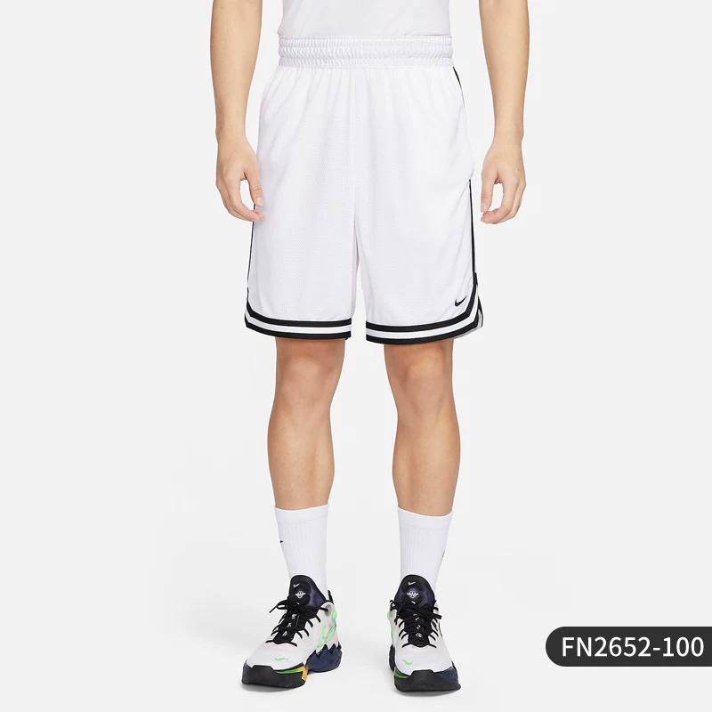 Nike /Nike Genuine Dri-Fit Dna Men's Basketball Training Shorts Dh7161-010