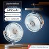 2024 New Model Desktop Mini Fan, Rechargeable, Silent, Small, Portable, Suitable for Students and Office Desks