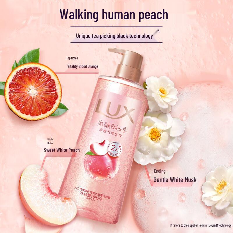 lux White Peach Bubble Fresh Shower Gel
