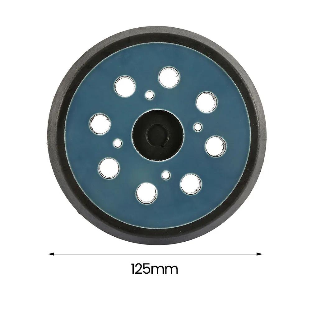 5 Inch 8 Holes 125mm Hook Loop Sanding Backing Pad Electric Makita Orbital Sander Disk Discs Porter Cable Backup Stick On Pad