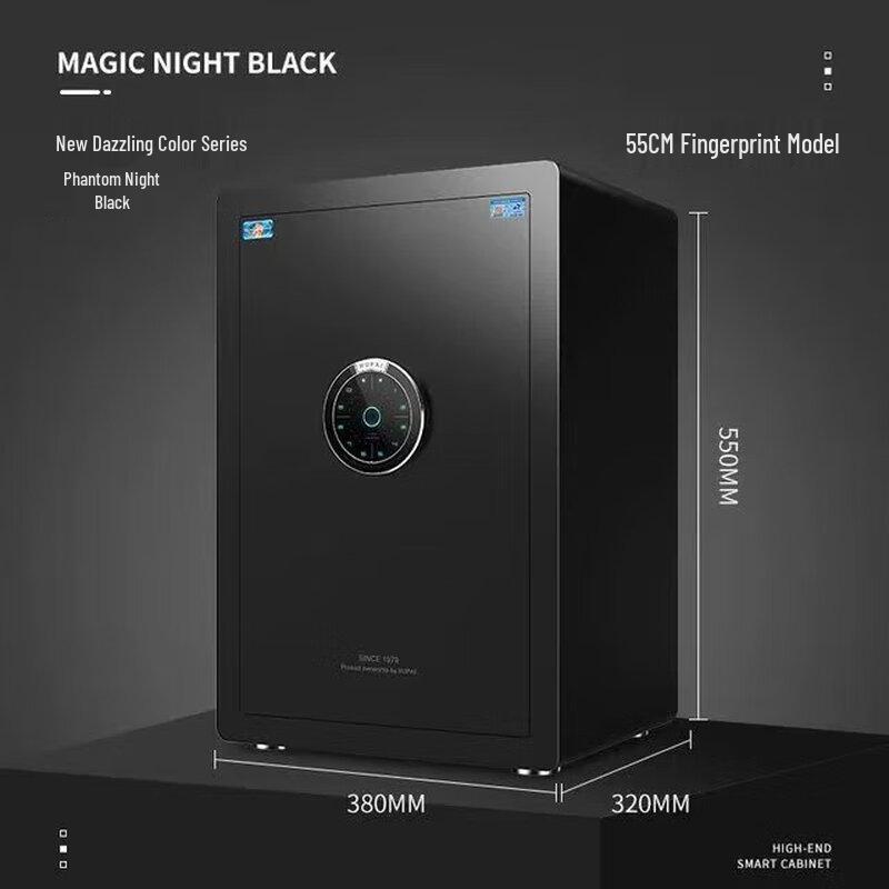 Tiger Smart Fingerprint Home Office Safe