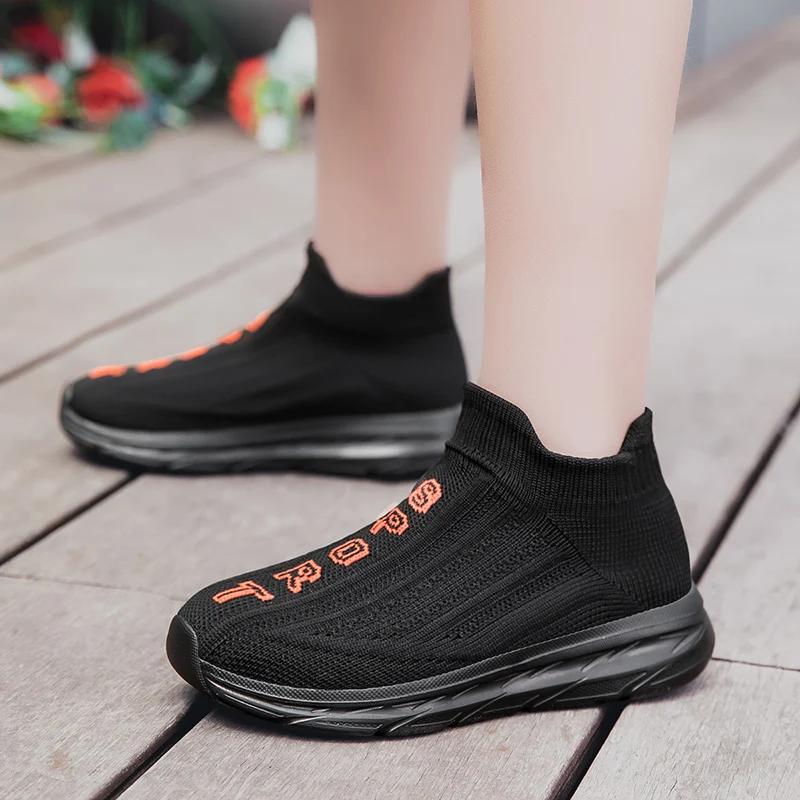 Kids Girls Flat Casual Shoes Fashion Knitted Running Shoes 2025 Children Sneakers for Boys Mesh Breathable Running Sports Shoes