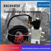 Yun Duo 12V Escavadeira Solenoide Hidráulico Conexão Rápida Bobina