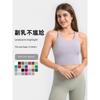 Lu Same Sports Bra for Women 2025 New Outdoor Removable Bubble Wrap Running Fitness Beauty Back Yoga Vest