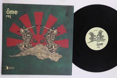 12inch Record AME  Rej DFTD138 Defected 2006 UK Dance  Electronica Used