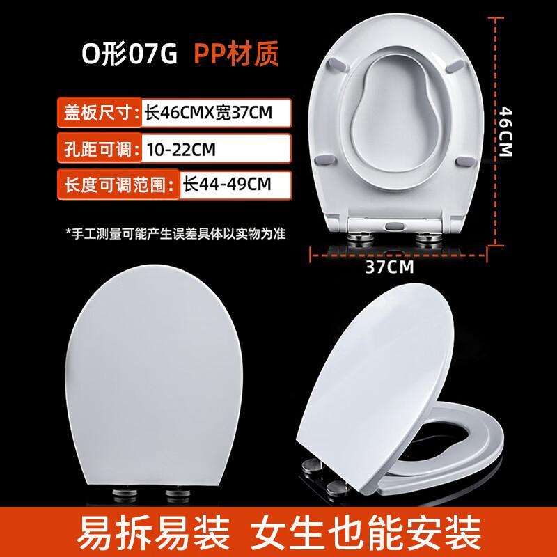 YIXI Parent-Child Thickened O-Type PP Toilet Seat