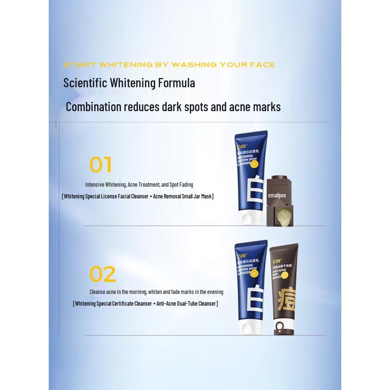 C-LAB Whitening Facial Cleanser
