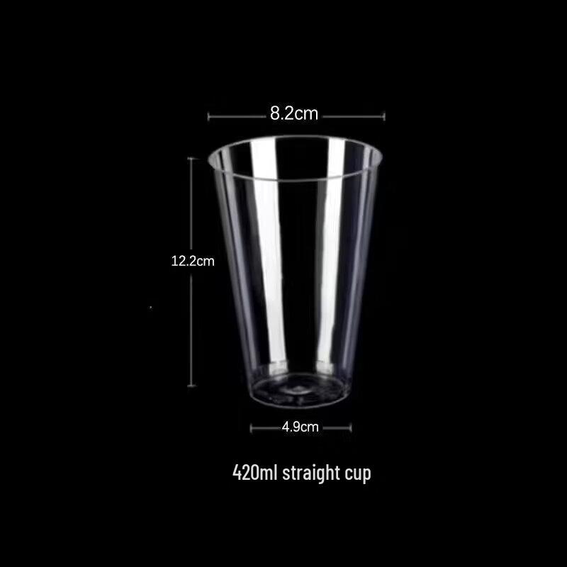 Disposable Thickened Water Cups