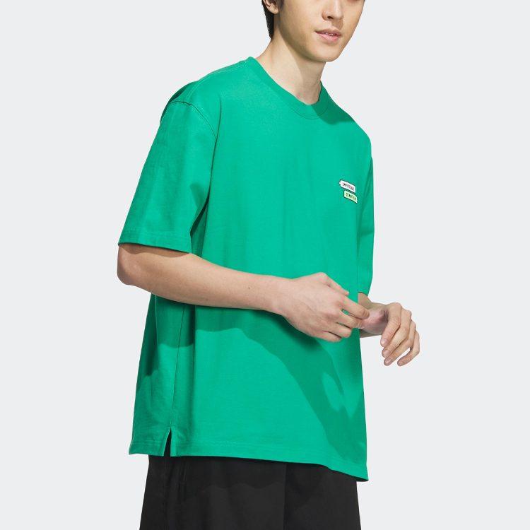 Adidas x SEEBIN SS23 T Shirt Men's Lawn Green IA8178