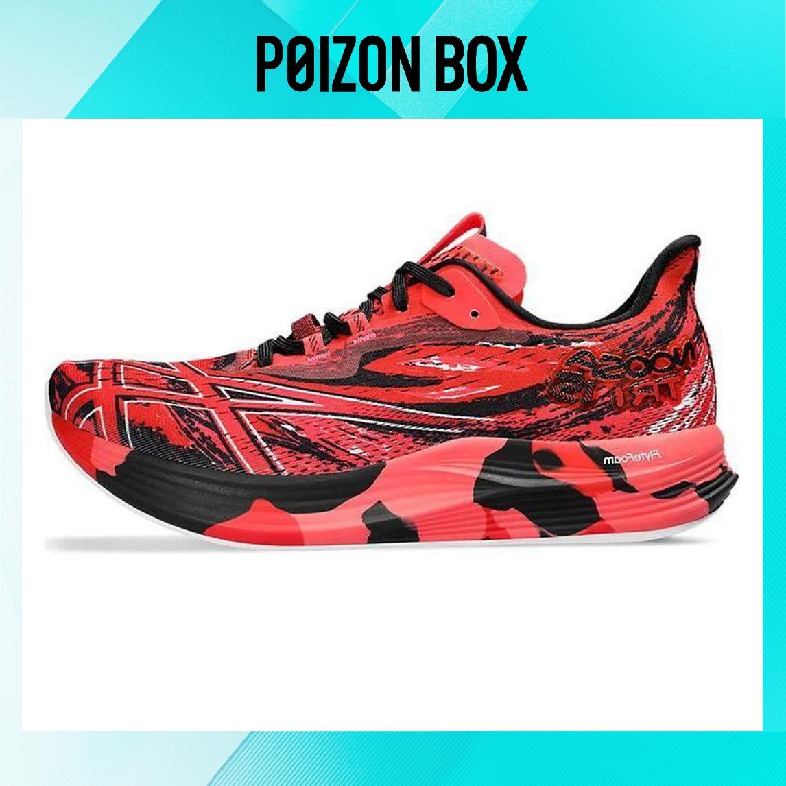 

кроссовки Asics Noosa Tri 15 Running shoes Men 1011B609-600