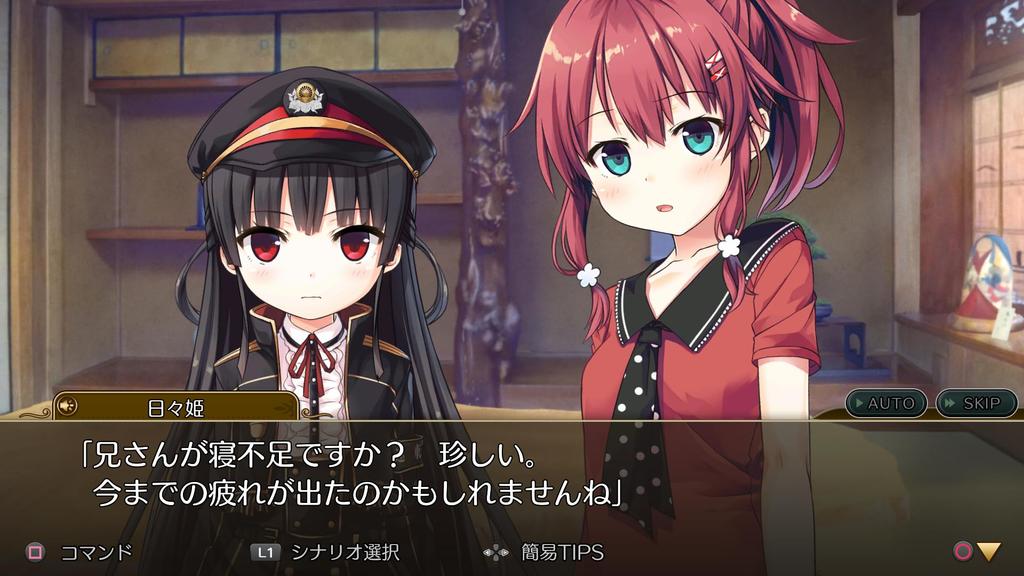 Rail Romanesque Origin First Limited Edition Romanesque Audio All 13 Episodes On DVD and Romanesque and Anime Romanesque Vocal and an A4 Size Clear