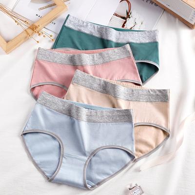 Kutulu 4'lü Antibakteriyel Kadın İç Giyim Orta Bel Pamuklu Kadın İç Giyim Modaya Uygun ve Nefes Alabilen Külotlar