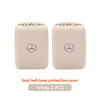2pcs Silicone Car Seat Safety Belt Protection Buckle Clip Cover For Mercedes Benz AMG A C E S G Class W201 W210 W108 W204 W205