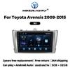 Toyota Avensis 2009-2015 Android GPS Navigation MP5 Bluetooth Player