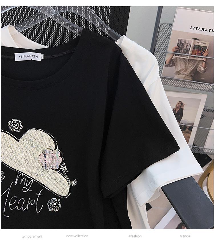 Women's Plus Size Short-Sleeve Mid-Length Round Neck Slimming T-Shirt (200/300/350 Jin)