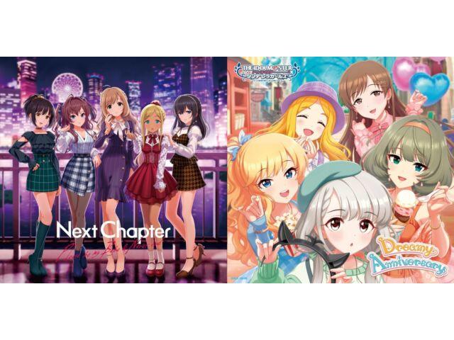 CD THE IDOLMaSTER CINDERELLA MASTER Dreamy Anniversary & Next Chapter COCC-18159