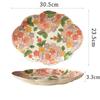 Vintage Floral Ceramic Serving Plate