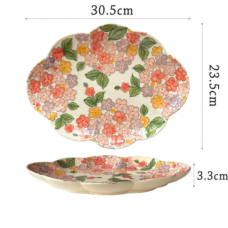 Vintage Floral Ceramic Serving Plate
