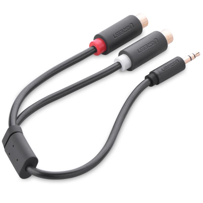 UGREEN 3.5mm Male to 2RCA Female Audio Adapter