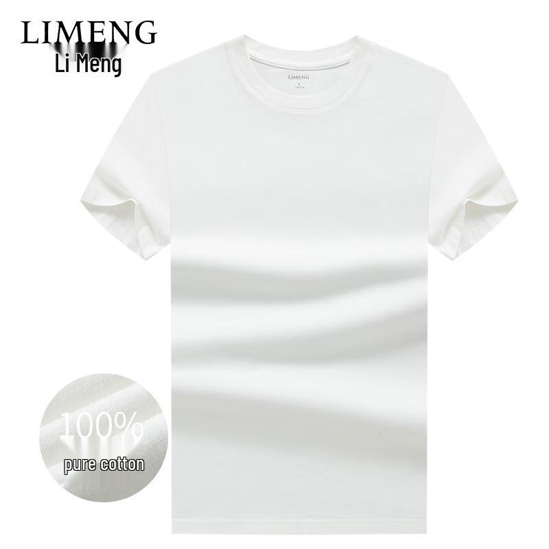 LIMENG Unisex 210g Pure Cotton American Style Short Sleeve T-Shirt 180/XL