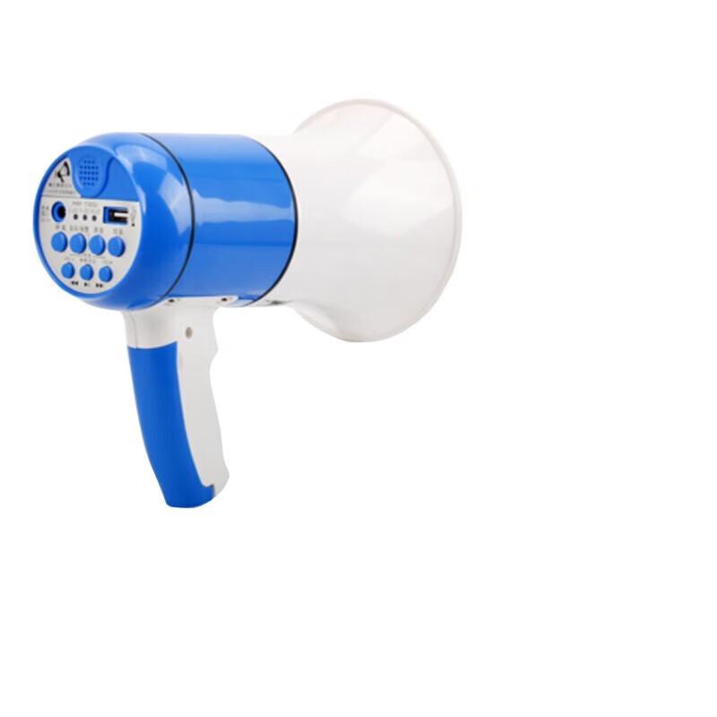 Homeglen Ręczny Głośnik Megafonowy Bluetooth