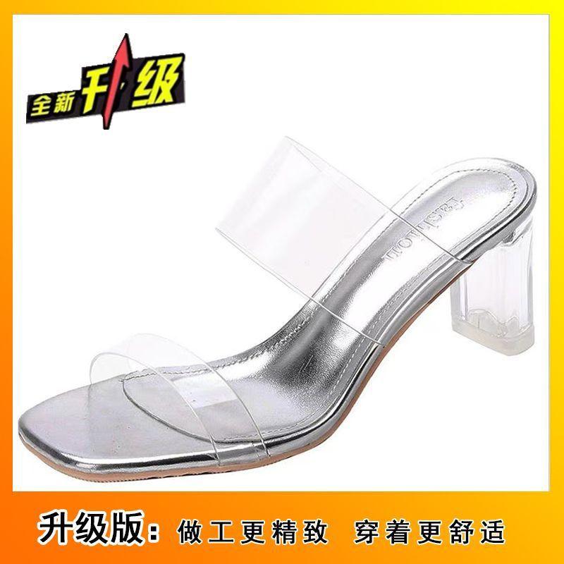 2025 new open-toed transparent word with waterproof table slippers women's simple crystal thick heels high heels sandals
