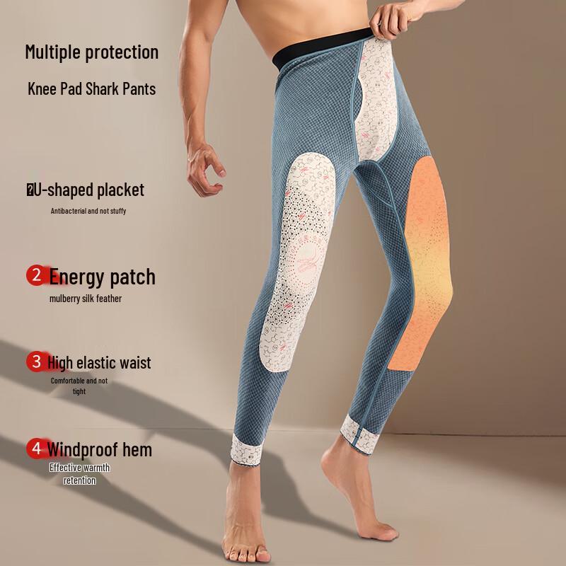 Men's Thick Fleece-Lined Thermal Pants with Silk Knee Patches