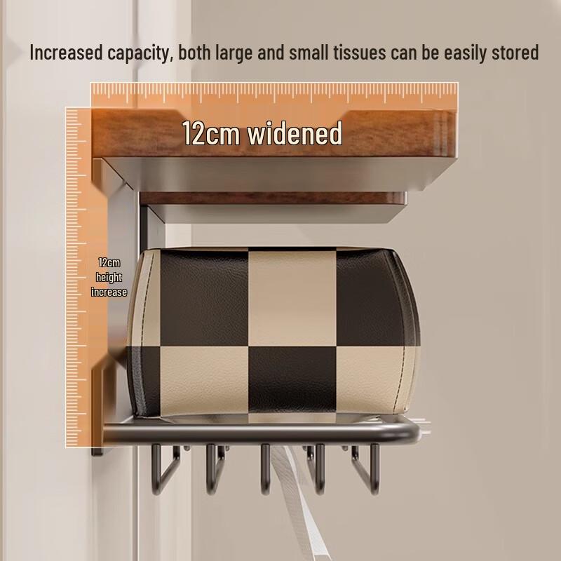 Walnut Bathroom Toilet Paper Holder & Storage Shelf