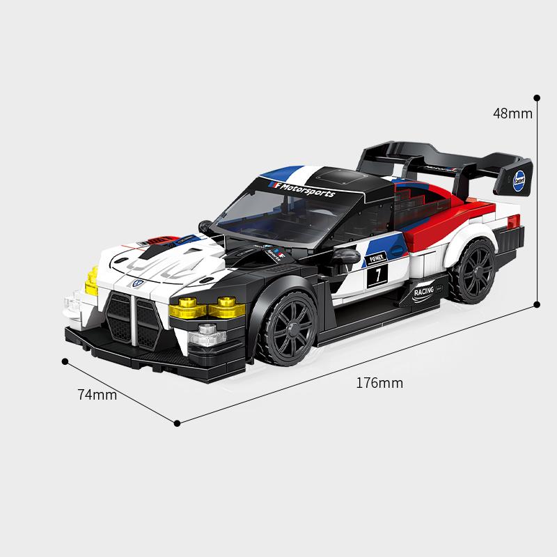 SEMBO BLOCK BK8 City Sports Car Racing Model Assembly Building Block Technology Supercar Vehicle Bricks Toys Boys Birthday Gifts