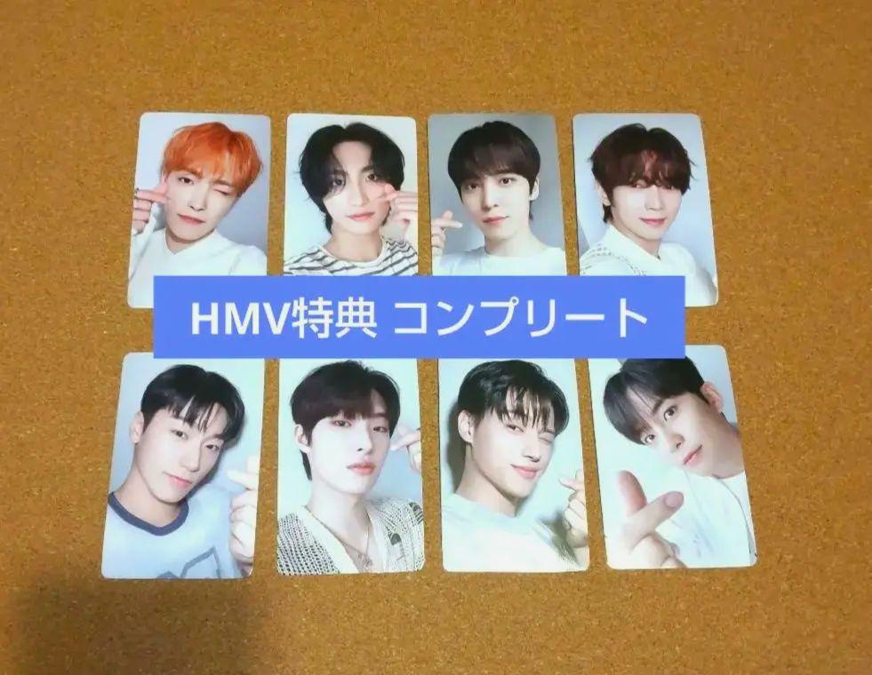 

[USED] ATEEZ GOLDEN HOUR Part1 HMV Bonus Comp