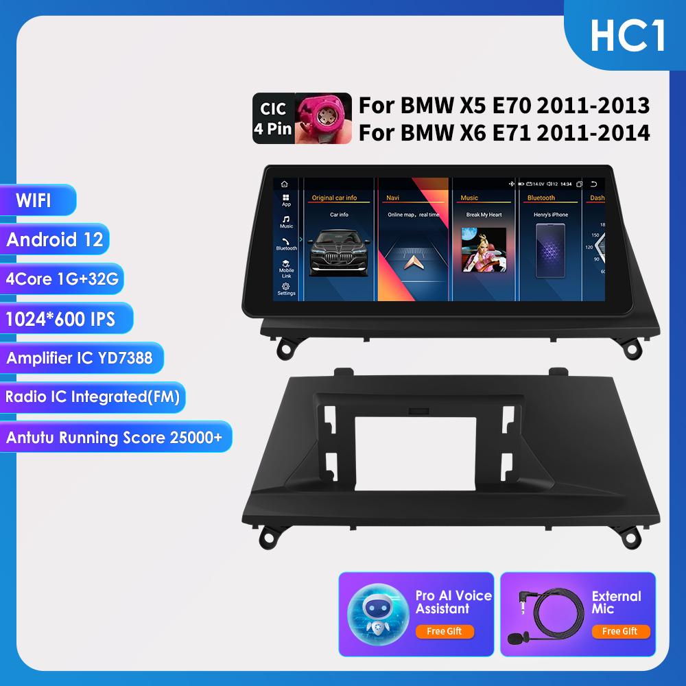 Hizpo 4G LTE Intelligent Screen Octa Core 10.25 Inch Car Radio Carplay Android Auto for BMW X5 E70 (2011-2013) CIC for BMW X6 E71 (2011-2014) CIC