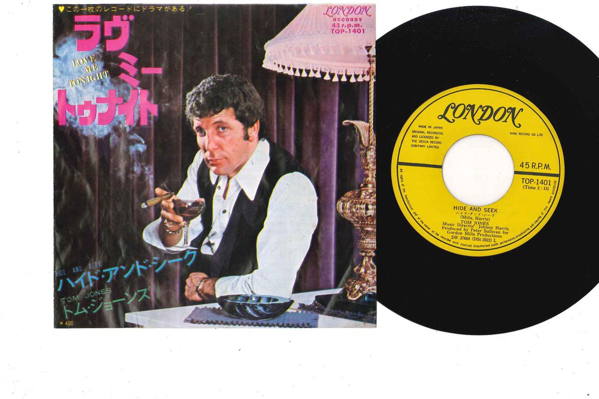 7inch Record TOM JONES  Love Me Tonight  Hide And Seek TOP1401 LONDON 1969 Japan Pop Used