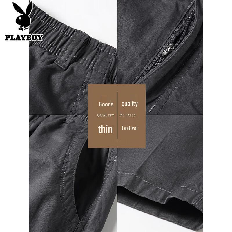 PLAYBOY Men's 100% Cotton Straight-Leg Casual Trousers
