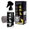 Bakuhajiki Coating for Cars Silicone Resin Easy Extremely Incredibly Can Also Be Used On Coating Car Made In 200ml Water-Repellent [High-Concentration