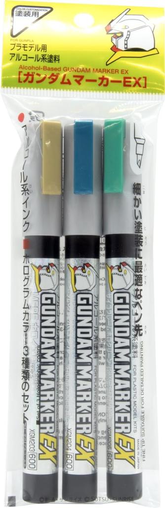 GSI Creos Gundam Marker EX Holographic Marker Set of Model Paint Marker XGMS200 3,